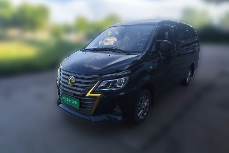 Ojetý FORTHING Lingzhi 2020 M5L 1.6L Luxury 7-Seater Guazi used car, China used car export, Used car for sale, Used cars, Cheapest cars for sale