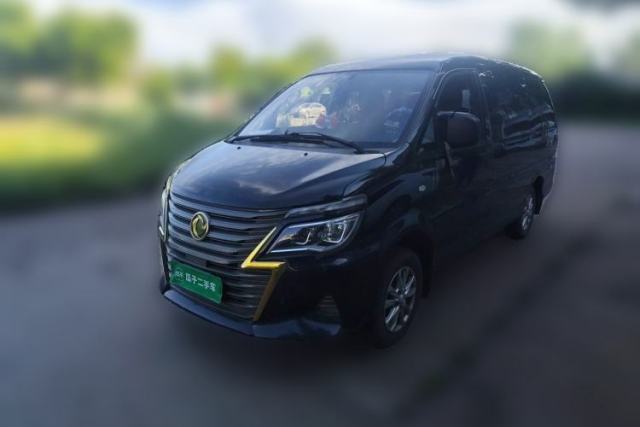 Used FORTHING Lingzhi 2020 M5L 1.6L Luxury 7-Seater