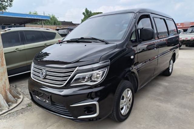 Used FORTHING Lingzhi 2020 M5L 1.6L Utility Model