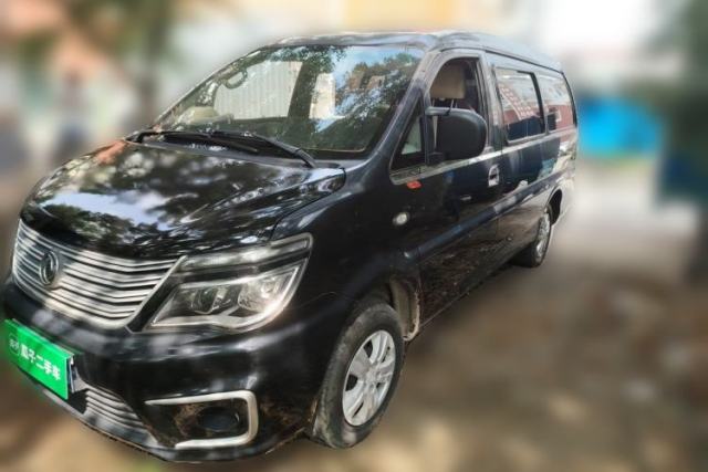 Used FORTHING Lingzhi 2020 M5L 1.6L Base Model 7 Seats