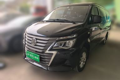 Used FORTHING Lingzhi 2020 M5L 1.6L Luxury 7-Seater