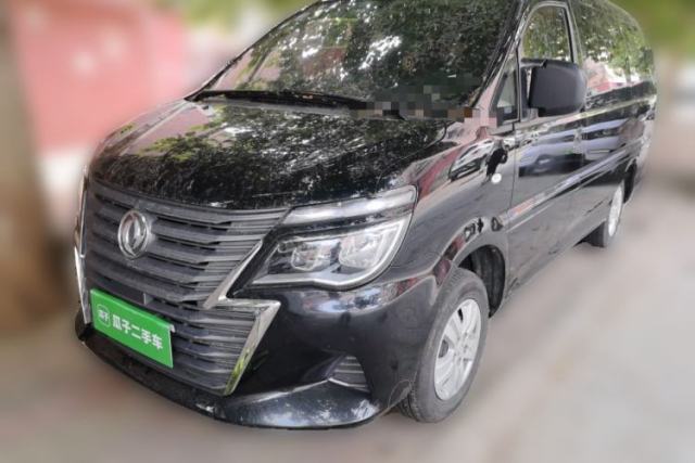 Used FORTHING Lingzhi 2020 M5L 2.0L Base Model 7 Seats