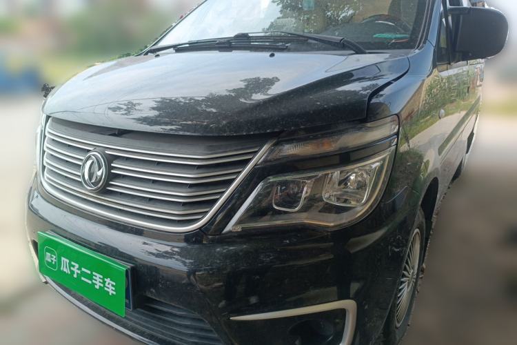 Ojetý FORTHING Lingzhi 2020 M5L 1.6L Base Model 7 Seats Guazi used car, China used car export, Used car for sale, Used cars, Cheapest cars for sale