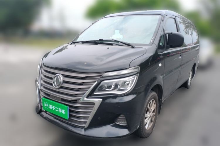 Used FORTHING Lingzhi 2020 M5L 1.6L Luxury 7-Seater Guazi used car, China used car export, Used car for sale, Used  cars, Cheapest cars for sale
