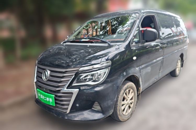 Used FORTHING Lingzhi 2020 M5L 1.6L Luxury 7-Seater Guazi used car, China used car export, Used car for sale, Used cars, Cheapest cars for sale