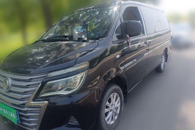 Used FORTHING Lingzhi 2020 M5L 1.6L Luxury 7-Seater