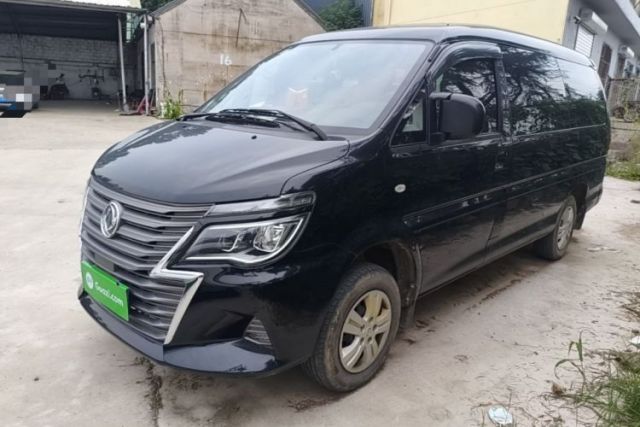FORTHING Lingzhi 2020 M5L 1.6L Comfort Edition 7-Seater de segunda mano
