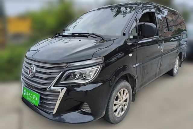 Used FORTHING Lingzhi 2020 M5L 1.6L Luxury 7-Seater