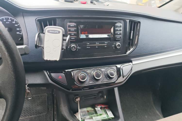 Used FORTHING Lingzhi 2020 M5L 1.6L Utility Model Audio And AC Panel