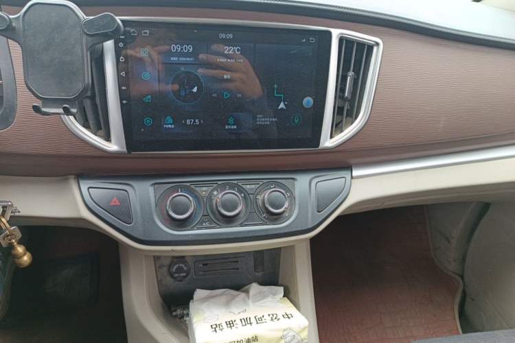 Used FORTHING Lingzhi 2020 M5L 1.6L Comfort Edition 9 Seats Audio And AC Panel