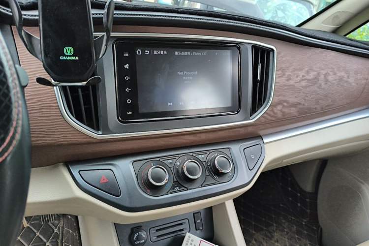Used FORTHING Lingzhi 2020 M5L 1.6L Luxury 7-Seater Audio And AC Panel