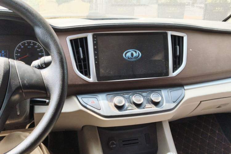 Used FORTHING Lingzhi 2020 M5L 1.6L Utility Model Audio And AC Panel