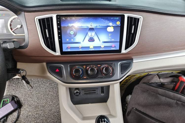 Used FORTHING Lingzhi 2020 M5L 1.6L Comfort Edition 7-Seater Audio And AC Panel