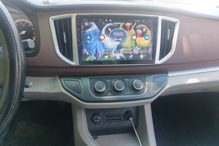 Used FORTHING Lingzhi  Audio And AC Panel