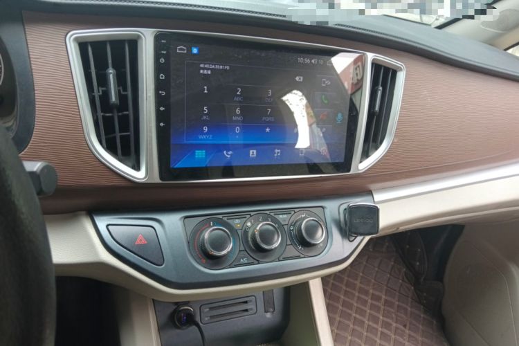 Used FORTHING Lingzhi 2020 M5L 1.6L Utility Model Audio And AC Panel