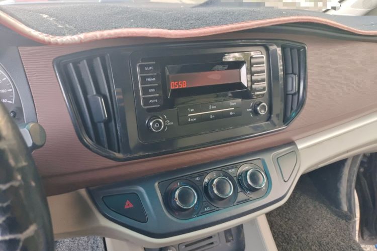 Used FORTHING Lingzhi 2020 M5 1.6L Practical Model Audio And AC Panel