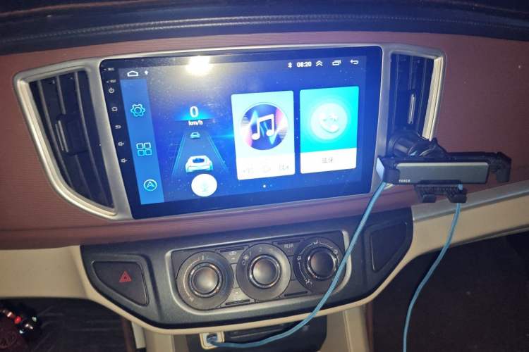 Used FORTHING Lingzhi 2020 M5 1.6L Practical Model Audio And AC Panel