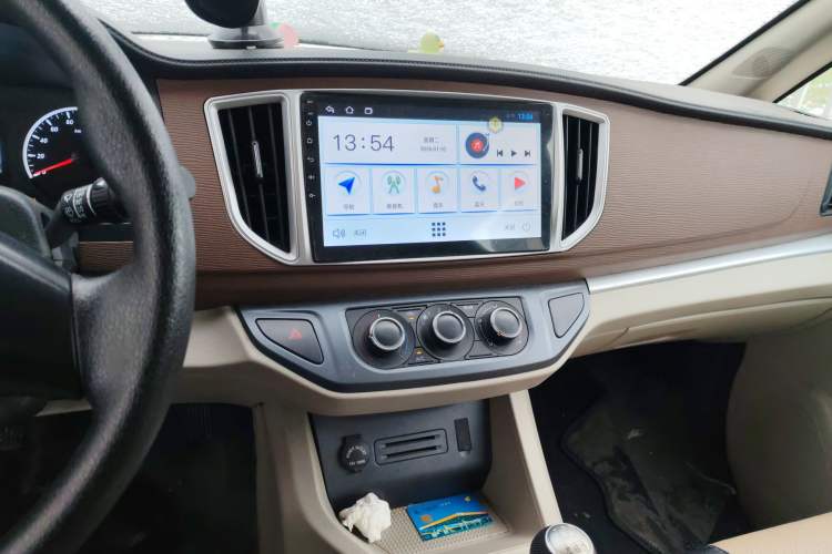 Used FORTHING Lingzhi 2020 M5 1.6L Practical Model Audio And AC Panel