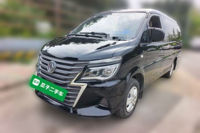 Used FORTHING Lingzhi 2020 M5L 2.0L Base Model 7 Seats
