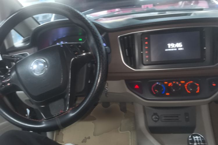 Used FORTHING Lingzhi 2020 M5L 1.6L Luxury 7-Seater Center Console