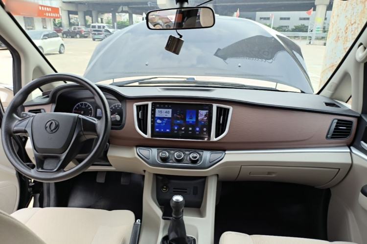 Used FORTHING Lingzhi 2020 M5L 1.6L Utility Model Center Console