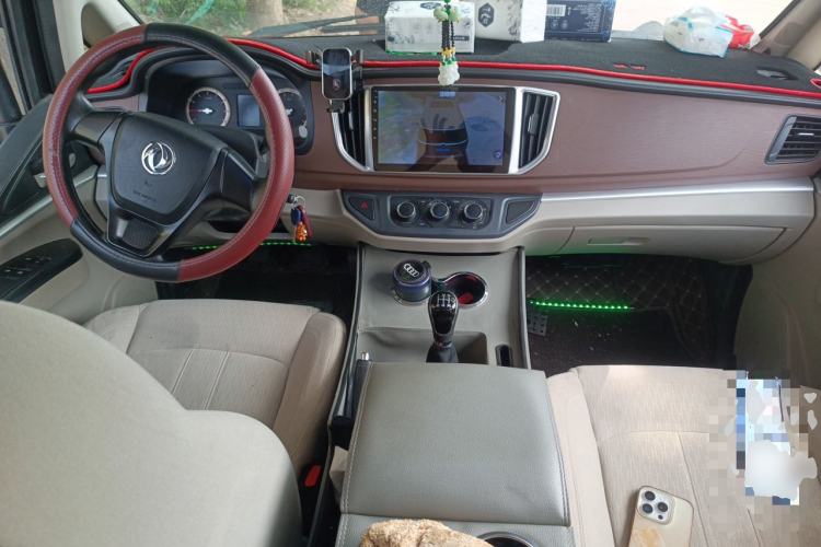 Used FORTHING Lingzhi 2020 M5L 1.6L Base Model 7 Seats Center Console