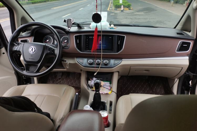 Used FORTHING Lingzhi 2020 M5L 1.6L Luxury 7-Seater Center Console