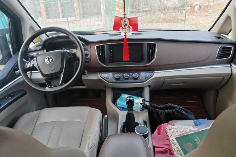 Used FORTHING Lingzhi 2020 M5L 1.6L Luxury 7-Seater Center Console