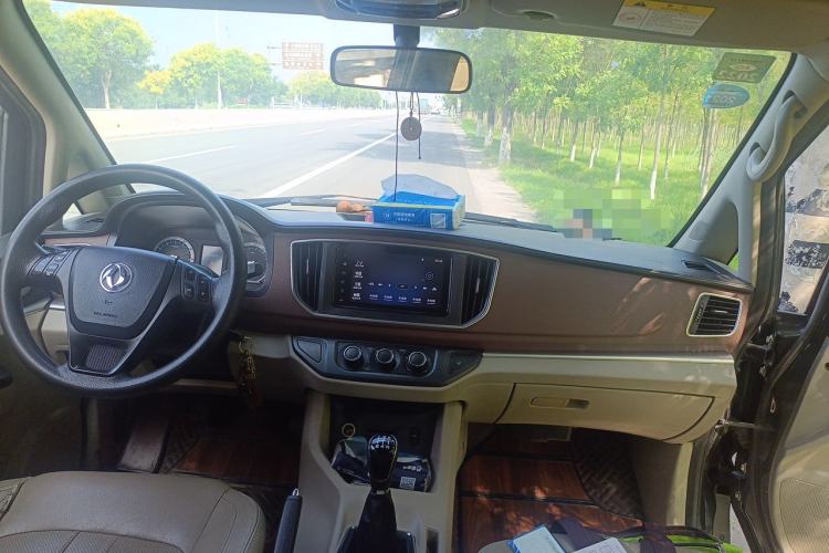 Used FORTHING Lingzhi 2020 M5L 1.6L Luxury 7-Seater Center Console