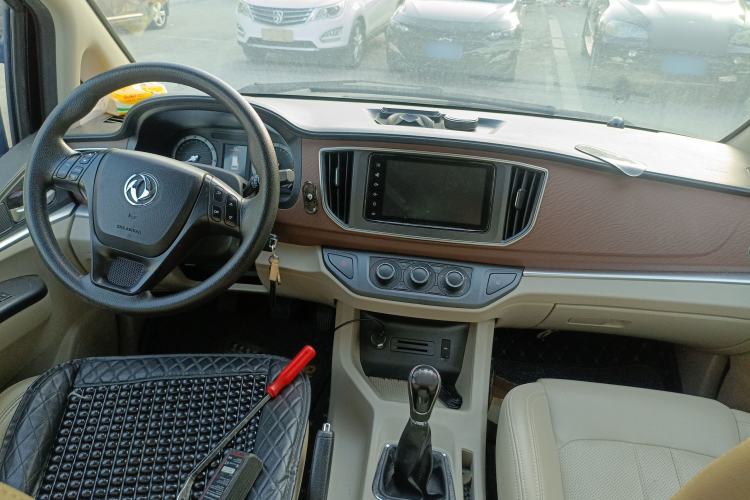 Used FORTHING Lingzhi 2020 M5L 1.6L Luxury 7-Seater Center Console