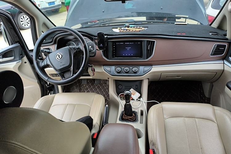 Used FORTHING Lingzhi 2020 M5L 1.6L Luxury 7-Seater Center Console