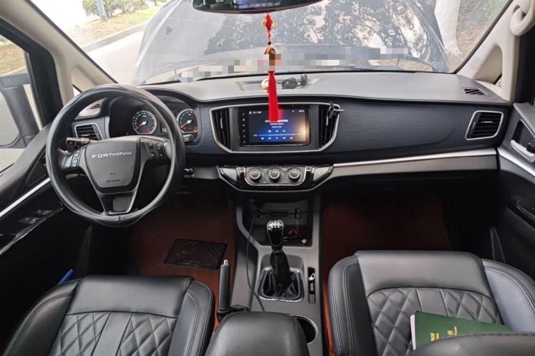 Used FORTHING Lingzhi 2020 M5L 1.6L Luxury 7-Seater Center Console