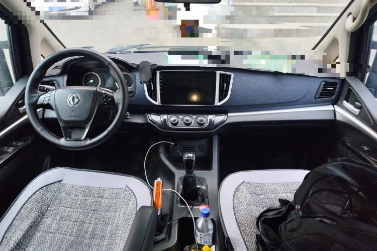 Used FORTHING Lingzhi 2020 M5L 1.6L Utility Model Center Console