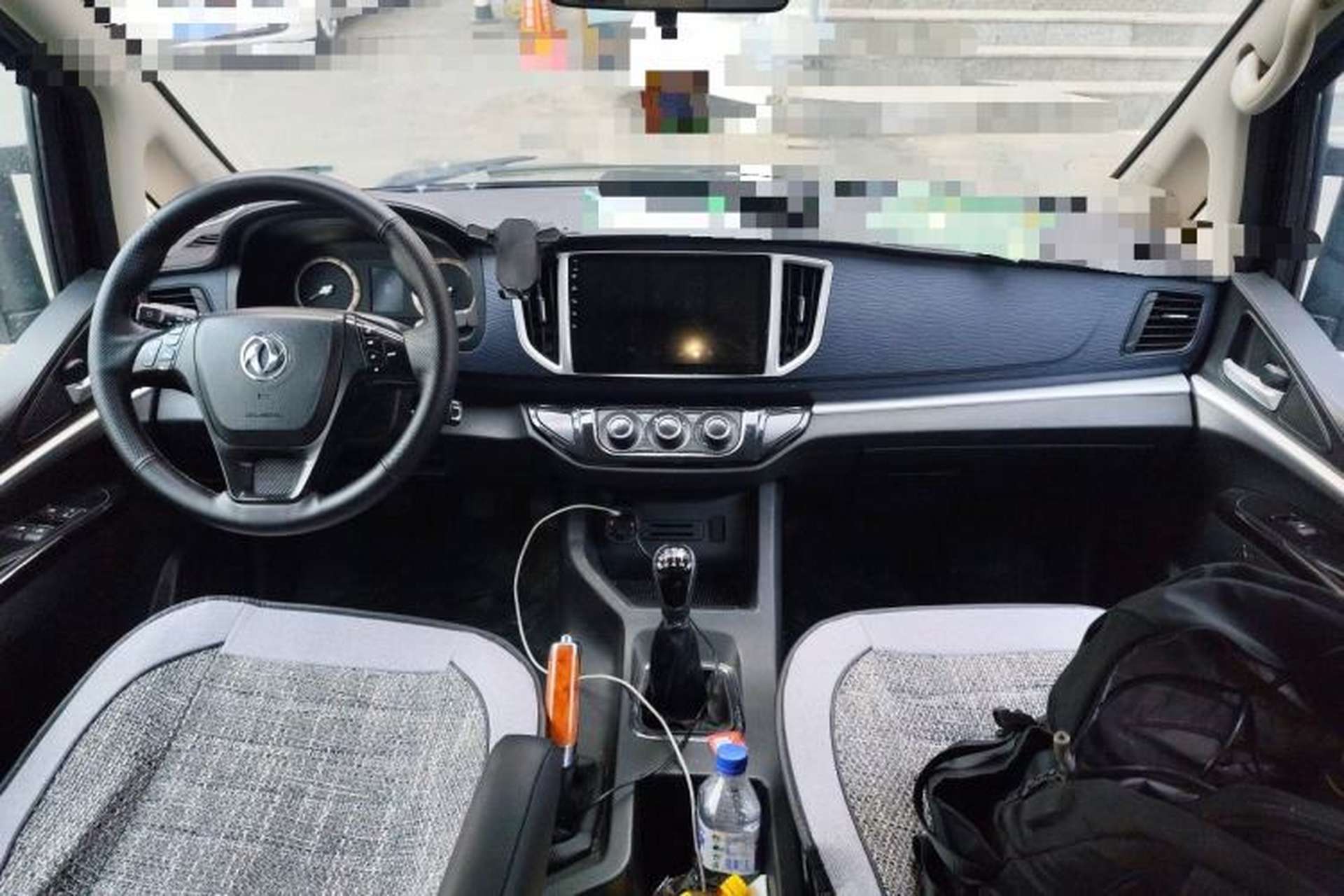 Used FORTHING Lingzhi 2020 M5L 1.6L Utility Model Center Console
