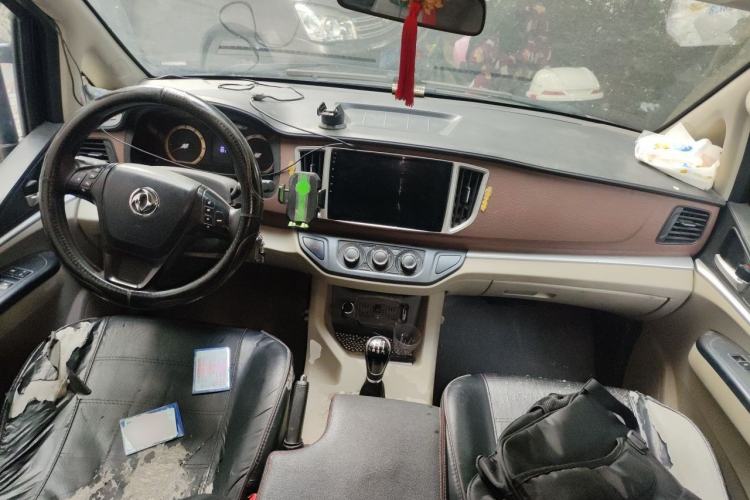 Used FORTHING Lingzhi 2020 M5L 1.6L Base Model 7 Seats Center Console