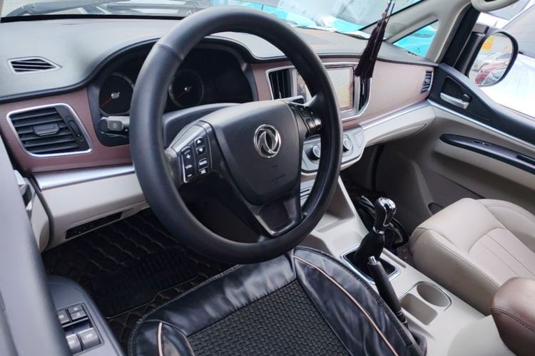 Used FORTHING Lingzhi 2020 M5L 1.6L Luxury 7-Seater Center Console