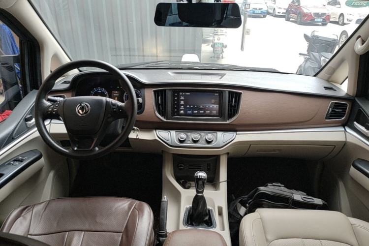 Used FORTHING Lingzhi 2020 M5L 1.6L Luxury 7-Seater Center Console
