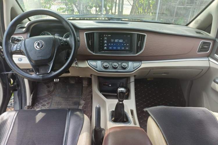 Used FORTHING Lingzhi 2020 M5L 1.6L Luxury 7-Seater Center Console