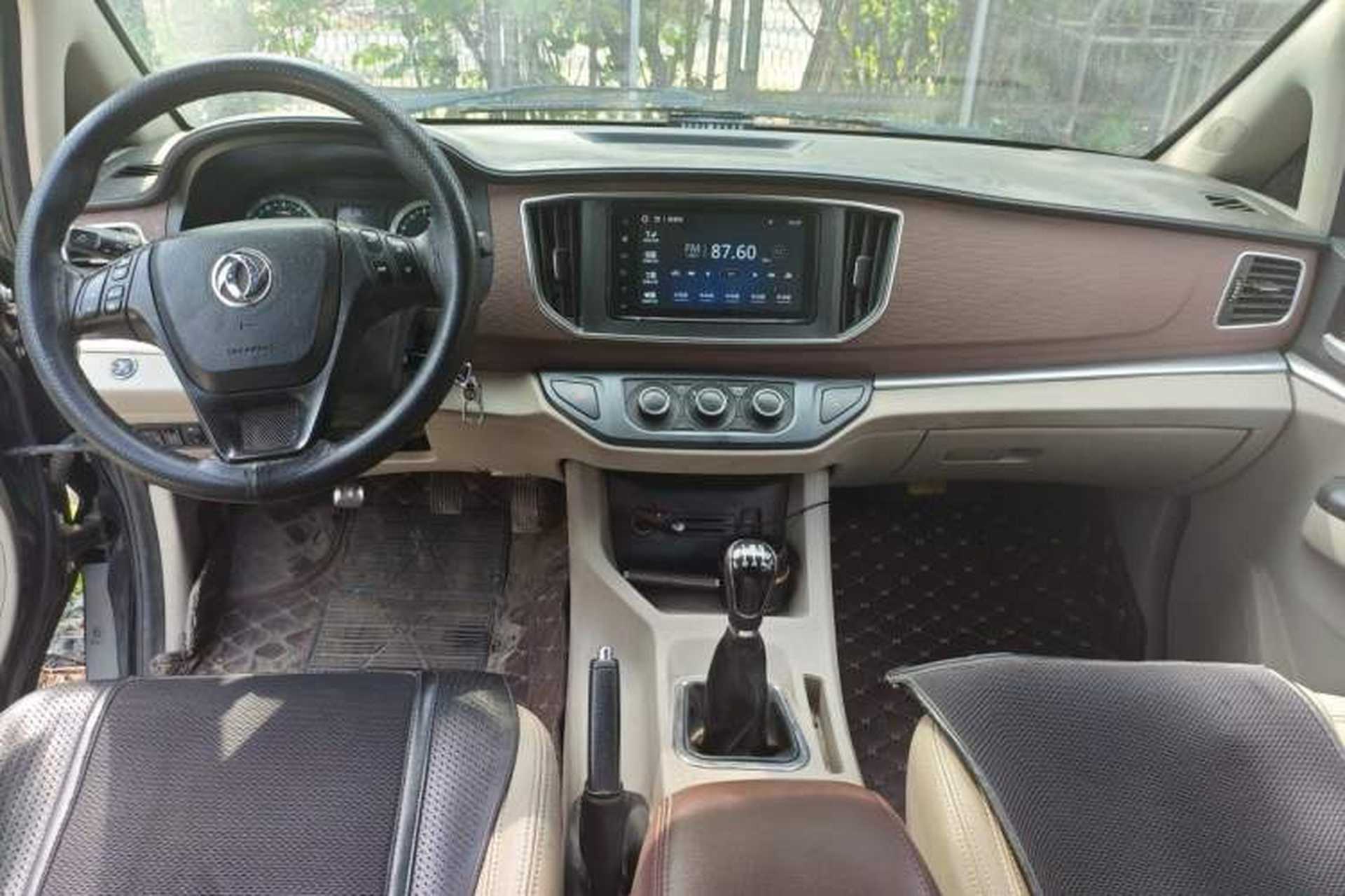 Used FORTHING Lingzhi 2020 M5L 1.6L Luxury 7-Seater Center Console