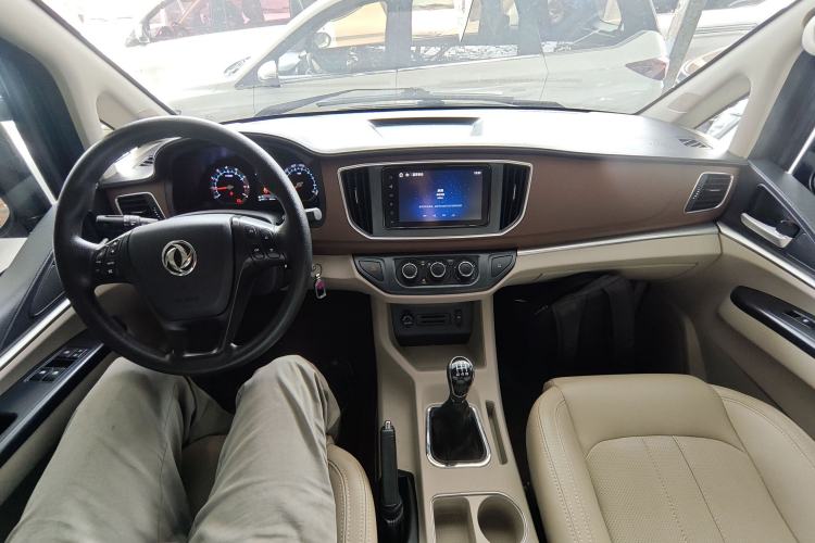 Used FORTHING Lingzhi 2020 M5L 1.6L Luxury 7-Seater Center Console