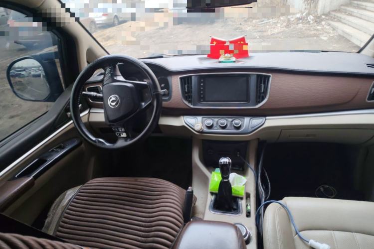 Used FORTHING Lingzhi 2020 M5 1.6L Luxury 7-Seater Center Console