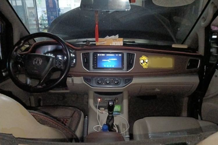 Used FORTHING Lingzhi 2020 M5L 1.6L Comfort Edition 7-Seater Center Console