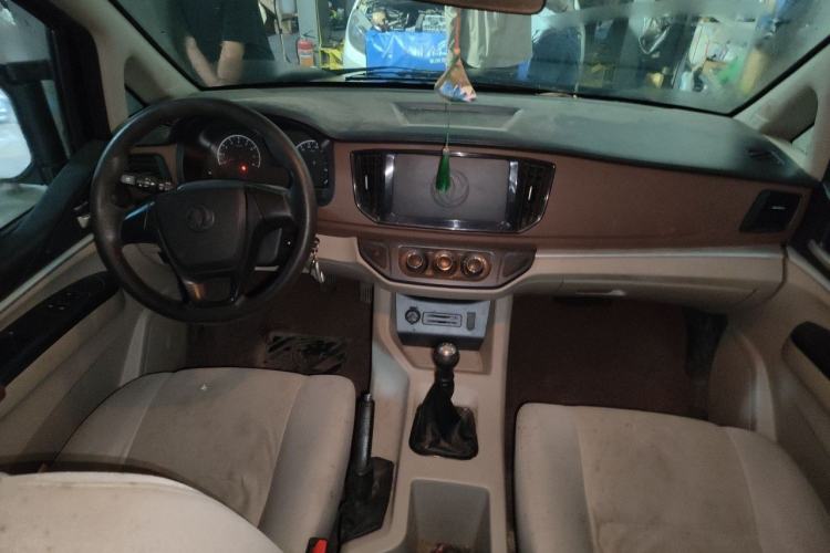 Used FORTHING Lingzhi 2020 M5 1.6L Practical Model Center Console