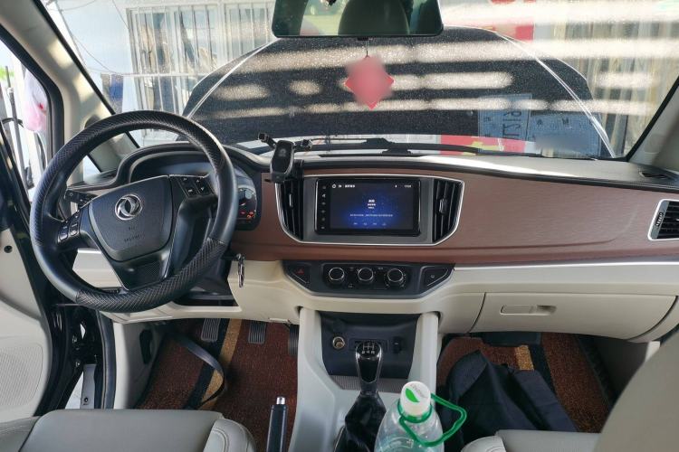 Used FORTHING Lingzhi 2020 M5L 1.6L Luxury 7-Seater Center Console