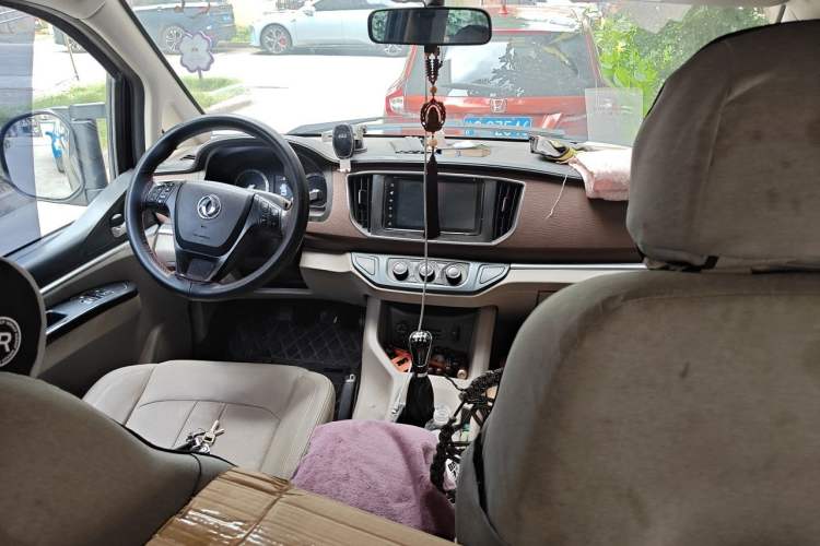 Used FORTHING Lingzhi 2020 M5L 1.6L Luxury 7-Seater Center Console