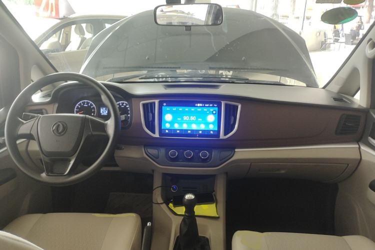 Used FORTHING Lingzhi 2020 M5L 1.6L Utility Model Center Console