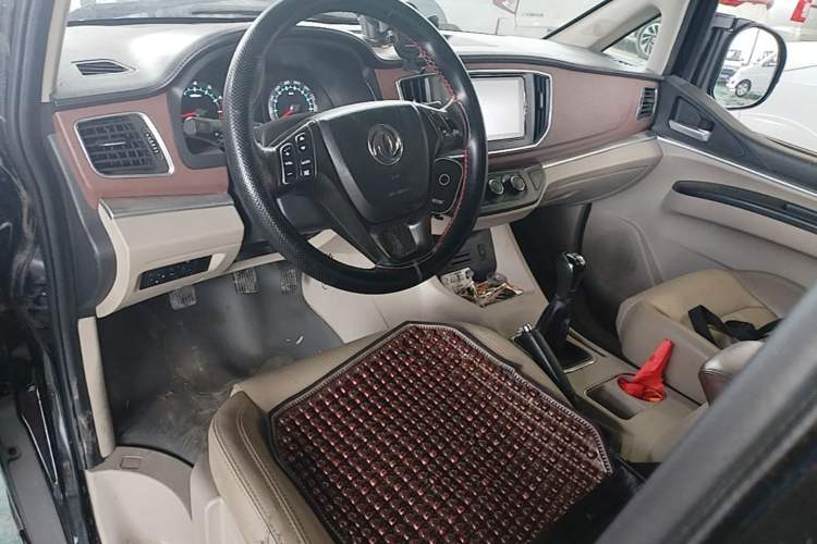 Used FORTHING Lingzhi 2020 M5L 1.6L Utility Model Center Console