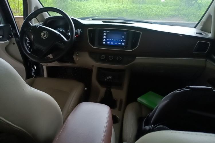 Used FORTHING Lingzhi 2020 M5L 1.6L Luxury 7-Seater Center Console