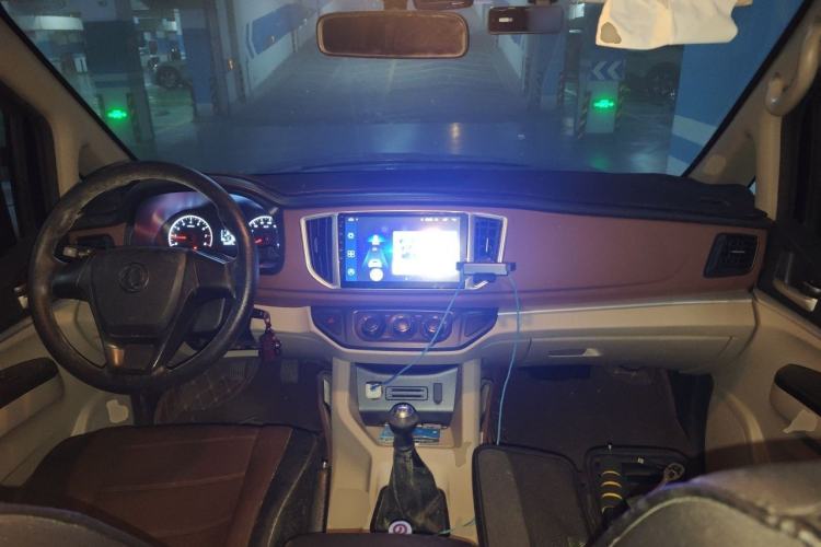 Used FORTHING Lingzhi 2020 M5 1.6L Practical Model Center Console