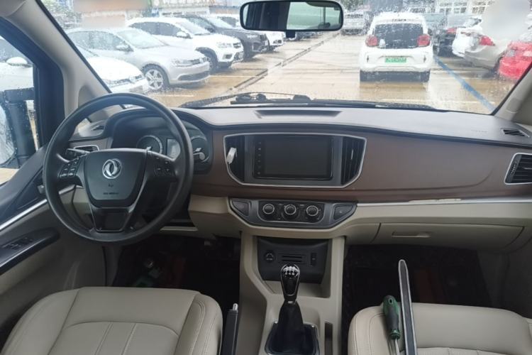 Used FORTHING Lingzhi 2020 M5L 1.6L Luxury 7-Seater Center Console